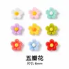 Uñas Frescas de Verano, Flores de Tres Pétalos, Flores de Cinco Pétalos, Accesorios para Uñas con Flores de Rosa, Flores Pequeñas de Resina, Flores Coloridas Tridimensionales