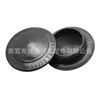 54330-ED000 es adecuado para la cubierta decorativa antipolvo del puntal de suspensión delantera de Nissan Tiida, Livina y Sylphy