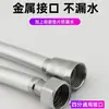 Manguera de Ducha de Venta Caliente Manguera de Conexión de Baño Boquilla Manguera Universal para Baño Hei Manguera Universal de PVC