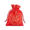 Bolsa de Caramelo para Boda Cigarrillo Chino Bolsa de Regalo Acompañante de Boda Roja 2021 Bolsa de Regalo Creativa de Brocado Chino