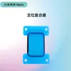 Adecuado para Xiaomi Mi Band 10 Pro Película de Material Compuesto Termoformado para Superficie Curva 9Active Cobertura de Pantalla Completa Posicionamiento Aplicación Instantánea de Película