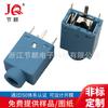 Conector para auriculares de 3.5 mm Interfaz para auriculares de 3.5 mm Asiento vertical para auriculares PJ-358 Enchufe directo de 180 grados 5 pies Azul Azul