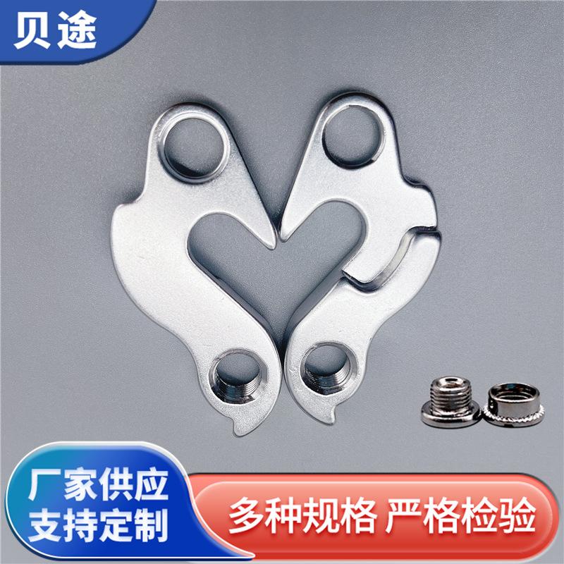 微信图片_20231127154659