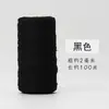 Pacote Decorativo para Festa de Natal Corda para Zongzi Fio de Algodão Dupla Cor Corda Grossa de Algodão Colorida 2MM100 m