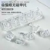 Unhas Postiças Não Magnéticas, Efeito Olho de Gato, Alta Transparência, Base Grossa de Acrílico para Treino Estilo Japonês, Unhas Postiças Usáveis Atacado