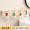 Soporte magnético para cepillos de dientes, estante para cepillos de dientes de pared sin taladro, vaso para enjuague bucal invertido, vaso de cepillo de dientes de dibujos animados, para padres e hijos