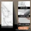 Renovación de Casa de Alquiler, Pegatinas de Pared Imitación Azulejo, Paneles Autoadhesivos de Aluminio-Plástico Impermeables y a Prueba de Humedad, Papel Tapiz Cubre Mármol