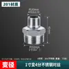 Adaptador Roscado Macho-Macho de 4 Puntas de Acero Inoxidable, Codo Reductor Roscado Macho-Macho, Adaptador Roscado Macho-Macho de 6 Puntas de 1 Pulgada