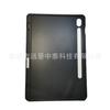 Aplicável à capa protetora Samsung Tab S9 de 11 polegadas 2023, capa protetora de TPU fosco, slot único para caneta no canto inferior esquerdo