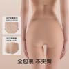 Roupa íntima Seamless Foundation para Mulheres, Não Aperta, Antibacteriana, Seda Gelada, Estilo Fino de Verão, Novo Modelo 2025, Calcinha Levanta Bumbum