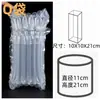 Bolsa de columna de aire engrosada de 6 milésimas de pulgada de múltiples especificaciones Bolsa inflable para empaque de mensajería de columna de burbujas anticolisión Bolsa protectora acolchada