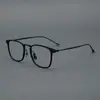 Óculos Elegantes Retro Masculinos de Novo Estilo com Armação Preta, Armação de Óculos para Miopia Ultraleve, Modernos e na Moda, Óculos Planos com Filtro de Luz Azul para Rostos Quadrados