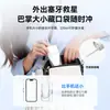 Irrigador Dental Portátil Elétrico Transfronteiriço, Mini Limpador Dental, Irrigador Bucal, Limpeza Bucal Doméstica, Esterilização por Luz Ultravioleta UV