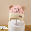 Chapéu de bebê Outono e Inverno Quente Engrossado Chapéu de Lã de Malha para Meninos e Meninas Boné de Proteção de Orelha de Desenho Animado Bonito