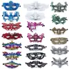 Máscara de Encaje Irregular Estampada en Oro de Media Cara para Fiesta de Halloween Máscara de Baile Accesorios para Actuación Cosplay