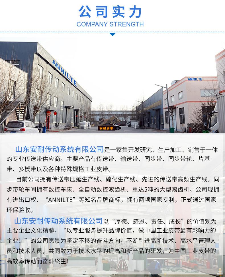 工厂一角