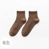 Calcetines de mujer de otoño e invierno japoneses absorbentes del sudor y del mal olor, calcetines de mujer, calcetines cortos de mujer, calcetines sin hueso, calcetines de algodón