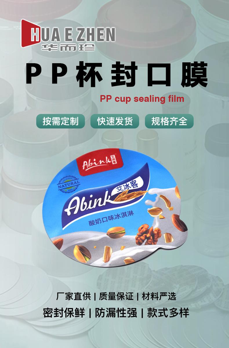 产品 002