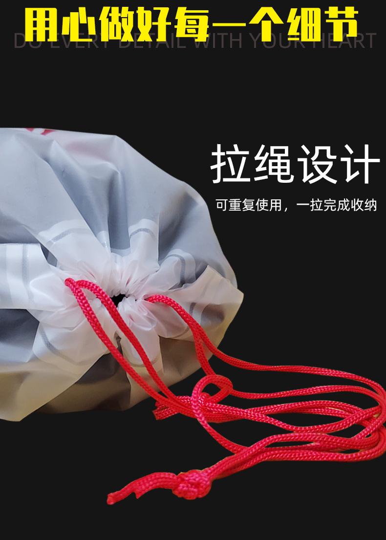 拉绳袋详情页_09