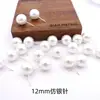 Pendientes de perla de imitación de plata S925, pendientes de perla de imitación de frijoles redondos de nicho, accesorios para mujer, venta al por mayor, suministro directo de fábrica
