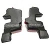 864321R000 864421R000 Borracha Esponjosa de Vedação do Capô Adequado para Hyundai 86432-1R000