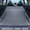 Cama de Viaje para Coche, Colchón de Aire Específico para SUV, Gadget para Dormir en Coche, Colchón Inflable Automático para Maletero Trasero