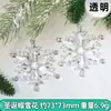 Copo de Nieve Acrílico Extra Grande Joya de Princesa de Hielo Juguete Cristal de Plástico Colgante Decoración de Árbol de Navidad Cuentas Sueltas