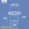 Baldes de Embalagem Plástica Transparente de Grau Alimentício Personalizados Ruitu, Abertura de Molde, Design Gratuito de Padrões, Qualificações Completas