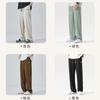 [Venta al por mayor de fábrica] Pantalones de Seda Helada para Hombre Verano Casual Estilo Coreano Color Sólido Combinan con Todo Transpirables Delgados Rectos Verticales