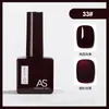 Pegamento para Esmalte de Uñas de Celebridad de Internet Nuevo Set Comercial Verano 60 Colores Populares Un Botella Un Color Set Pequeño para Salones de Uñas