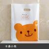 Bolsa de Plástico para Tienda de Ropa, Bolso de Mano, Ropa para Mujer, Ropa para Niños, Cosméticos, Ropa Interior, Bolsa de Embalaje para Joyería Pequeña