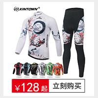 骑行服长袖-中国款15.jpg