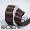 Venta al por mayor de fábrica 4cm cinta de poliéster de doble cara cinta para accesorios para el cabello cinta para embalaje de caja de regalo cinta para accesorios de ropa