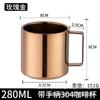 Taza Popular de Acero Inoxidable 304 Taza de Boca Aislada de Doble Capa Taza de Agua Taza para el Hogar Taza para Oficina Taza de Dibujo a Mano Taza de Café