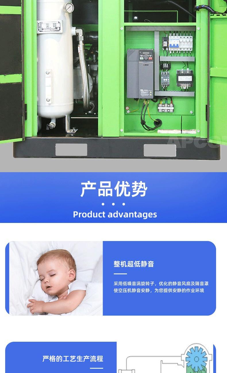 详情页_06.jpg
