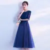 Ropa de Rendimiento Coral de Nuevo Estilo para Verano 2026 Nuevo Elegante Vestido de Anfitrión de Banquete Vestido Largo Retro de Encaje