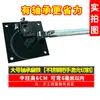 Doblador Manual de Barra Plana Doblado en Ángulo Recto 90 Grados Barra Plana Galvanizada Acero Aluminio Barra Colectora Máquina Dobladora