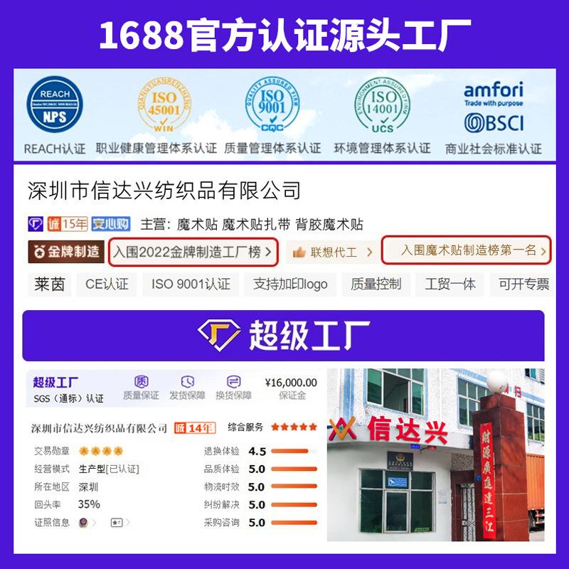 微信图片_20240304202027 详情图