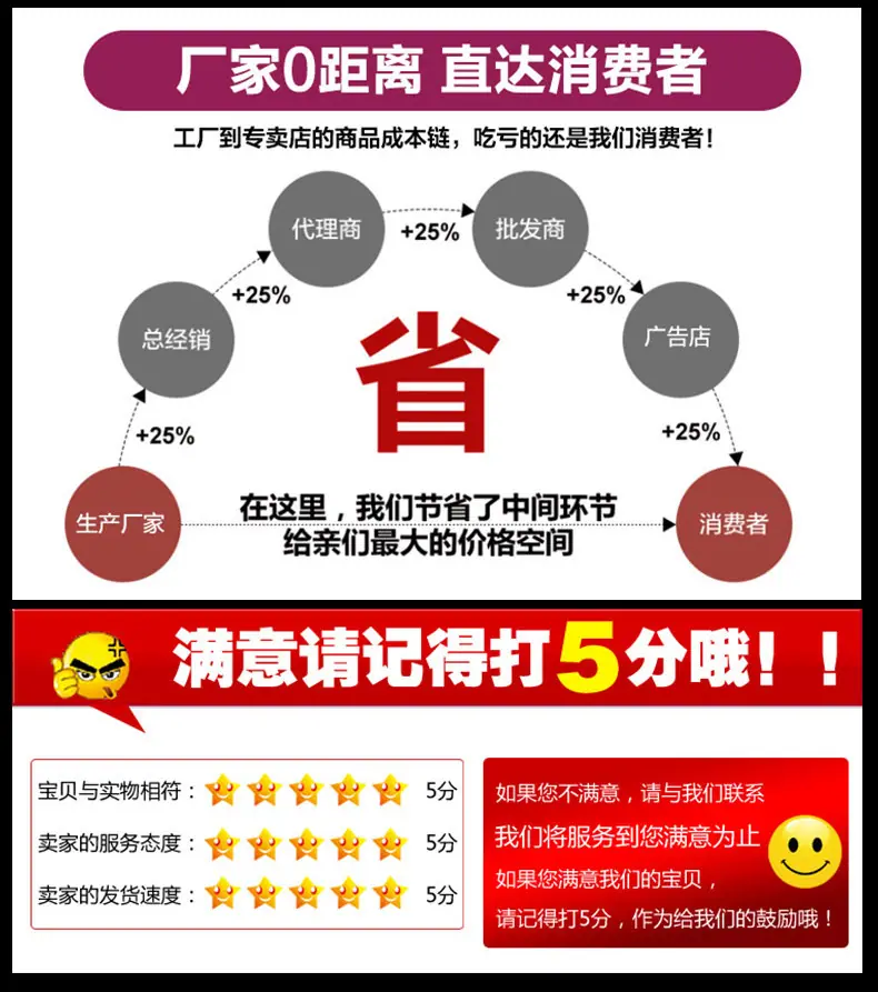 槽钢_11