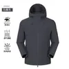 Chaqueta de Trabajo, Cortavientos, Transpirable, Con Capucha, Ropa Seca y Cómoda para Montañismo al Aire Libre, Actividades Grupales de Camping, Chaqueta con Logo Personalizado