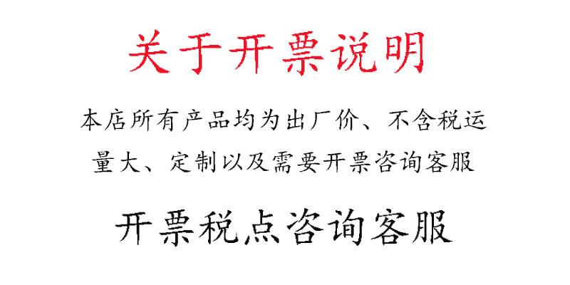 未标题-1