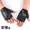 Nuevos guantes de cuero de medio dedo con tres bandas para hombre, cuero PU, moda para mujer de discoteca, actuación, hip hop, guantes de baile