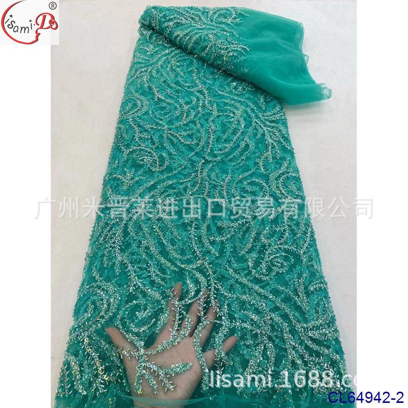 CL64942-2
