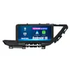 Adequado para Buick Gl6 2017-2018 Navegador Android GPS Imagem de Ré Máquina Tudo-em-Um para Carro
