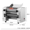 Máquina comercial eléctrica para prensar fideos, máquina para laminar fideos, máquina automática de amasado de masa grande de acero inoxidable, máquina para piel de dumpling