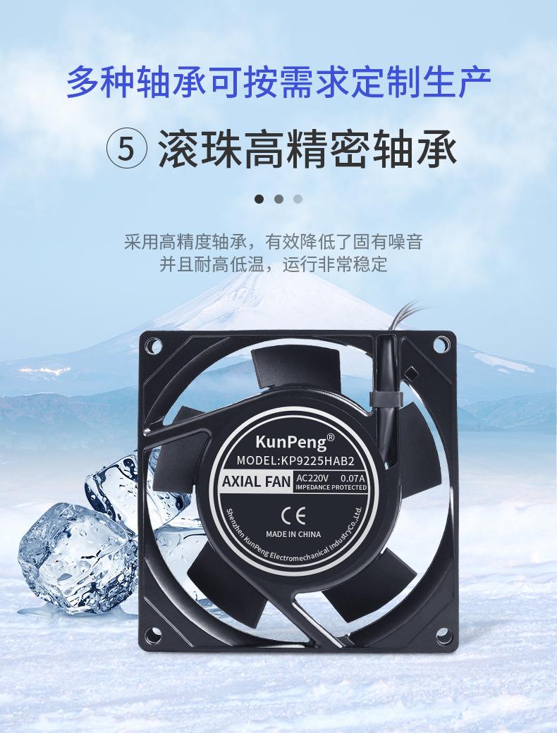 详情页9.jpg