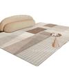 Alfombra de Sala de Estar Estilo Japonés Imitación Cachemira Lujo Ligero Avanzado Manta para Mesa de Centro Dormitorio Manta de Cabecera Sentido del Diseño Felpudo