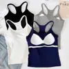 Camisola de Espalda Versátil Estilo Coreano Puro Deseo Yoga Casual con Almohadilla en el Pecho Espalda Sexy Hermosa Prenda Exterior Camisola Interior para Mujer