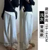 Pantalones Deportivos Blancos y Grises Estilo Lulu para Mujer, Primavera y Otoño 2026 Nuevos Casuales Holgados Rectos Ajustados de Pierna Ancha