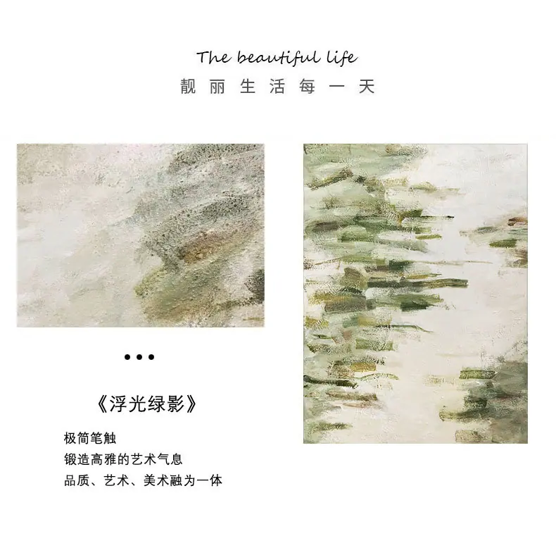 详情2